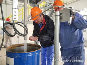 炼化航母加速前行 浙石化产出合格芳烃产品,乙烯及下游装置投料试生产